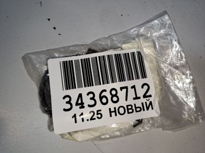 Заглушка заднего бампера буксировочного крюка для Mitsubishi ASX 2010-2020