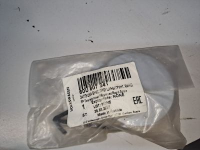 Заглушка переднего бампера буксировочного крюка для Skoda Rapid 2013-