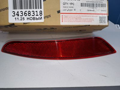 Отражатель в бампер задний правый для Volkswagen Golf 5 2003-2009