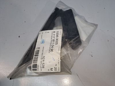 Уплотнитель правого зеркала для Mercedes CLA-klasse C117 2013-2019