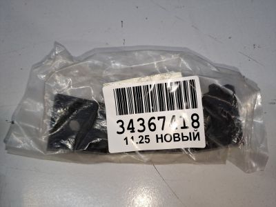 Кронштейн бампера заднего для KIA Optima 2016-2020