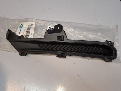 Заглушка переднего бампера левая для KIA Rio 3 2012-2017