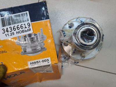 Ступица передняя для Volkswagen Polo Sedan 2020-