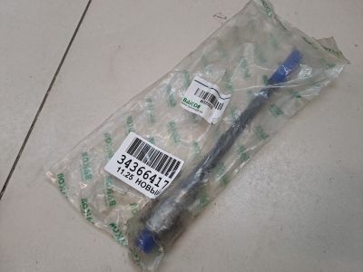 Тяга рулевая для Hyundai Solaris 2017-