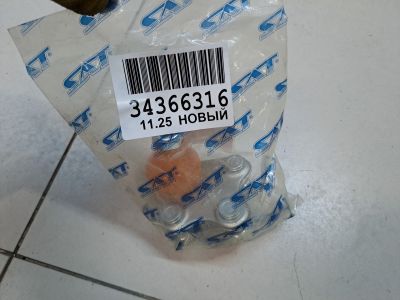 Опора шаровая правая передней подвески для Volkswagen Polo Sedan 2011-