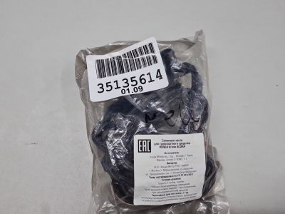 Набор прокладок клапанной крышки для Honda Pilot 2016-