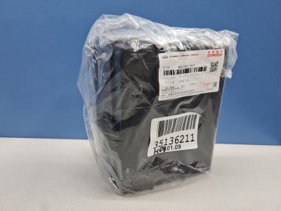 Крышка блока предохранителей для Chery Tiggo 8 Pro Max 2022-