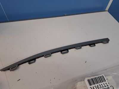 Молдинг переднего бампера правый для Omoda C5 2022-