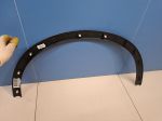 Расширитель арки левый передний