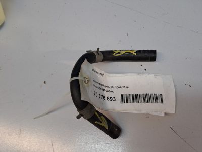 Шланг АКПП для Nissan Qashqai J10 2006-2014