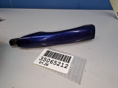 Ручка двери нaружная левая передняя для Nissan Qashqai J11E 2014-