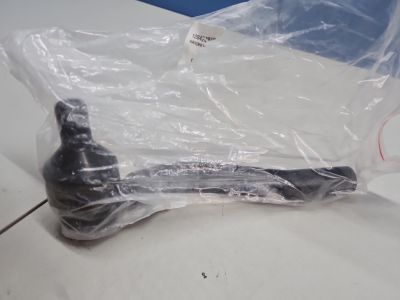 Наконечник рулевой левый для BAIC U5 Plus 2021-