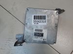 Блок управления двигателем для Toyota Avensis T25 2003-2008