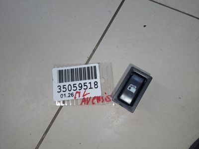 Кнопка открывания лючка бензобака для Toyota Avensis T25 2003-2008