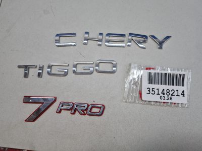 Эмблема двери багажника для Chery Tiggo 7 Pro 2020-