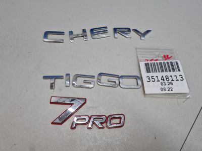 Эмблема двери багажника для Chery Tiggo 7 Pro 2020-