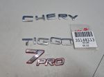 Эмблема двери багажника для Chery Tiggo 7 Pro 2020-