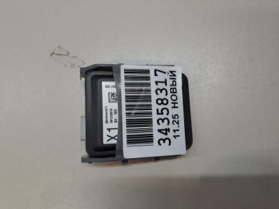 Камера системы распознавания для Toyota Camry V70 2017-