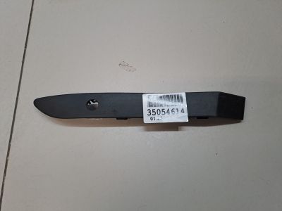 Накладка заднего бампера правая для Land Rover Range Rover Evoque 2019-