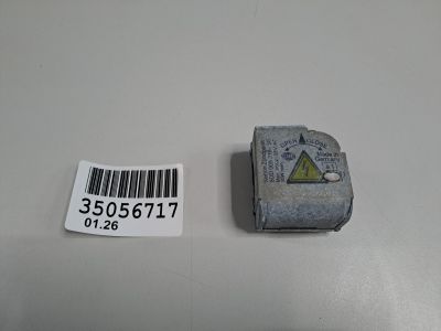 Штатный игнитор для Mercedes E-klasse W211 2002-2009