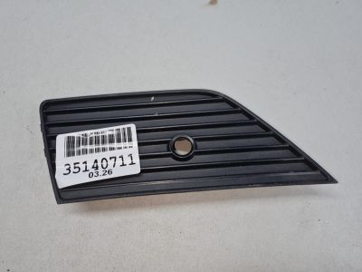 Заглушка заднего бампера правая для Hyundai Creta 2016-