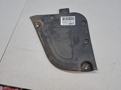 Лючок защиты двигателя для Hyundai Sonata DN8 2019-