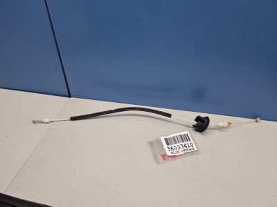 Трос открывания задней двери для Audi Q7 4L 2005-2015