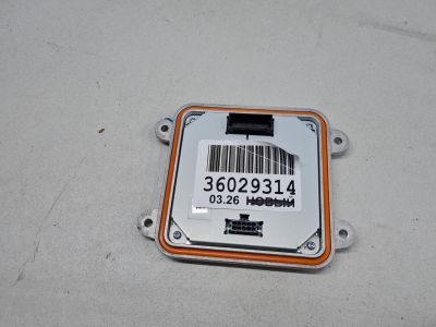 Блок управления светом фар для Haval Jolion 2021-