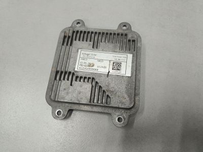 Блок управления светом фар для Haval Jolion 2021-