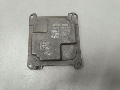 Блок управления светом фар для Chery Tiggo 7 Pro 2020-