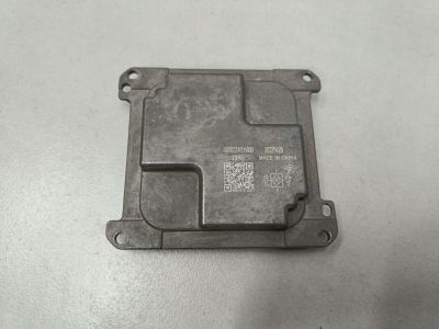 Блок управления светом фар для Chery Tiggo 7 Pro Max 2022-