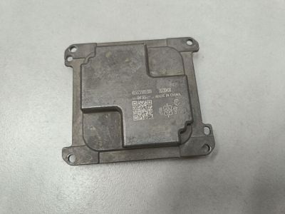 Блок управления светом фар для Chery Tiggo 7 Pro Max 2022-