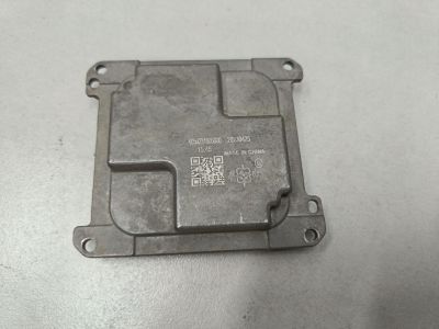 Блок управления светом фар для Chery Tiggo 7 Pro Max 2022-