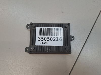 Блок управления фары для Chery Arrizo 8 2022