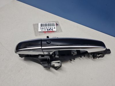 Ручка двери нaружная задняя правая для Land Rover Range Rover 2012-