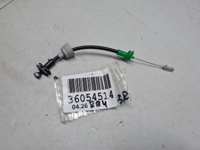 Трос открывания задней двери для Land Rover Range Rover 2012-