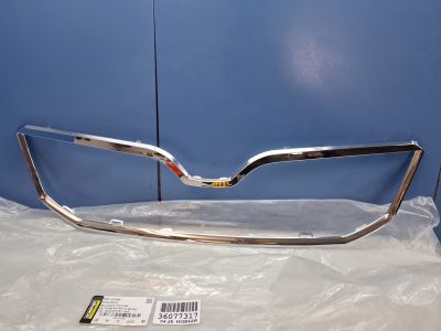 Рамка решетки радиатора для Skoda Octavia A7 2013-2020