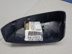 Крышка на зеркало правое