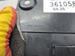 Защитная панель моторного отсека