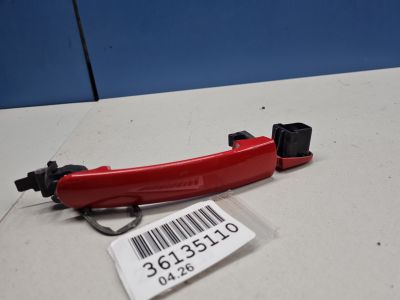 Ручка двери нaружная для Skoda Rapid 2013-