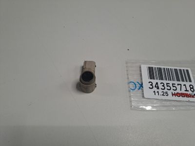 Датчик парковки