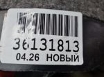 Локер левый передний
