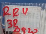 Кронштейн ручки двери левый