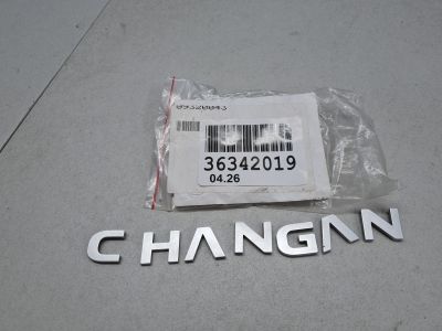 Эмблема двери багажника для Changan CS55PLUS 2019-