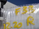 Ручка двери нaружная правая