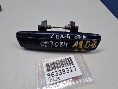 Ручка двери нaружная для Audi A8 S8 D3 2002-2010