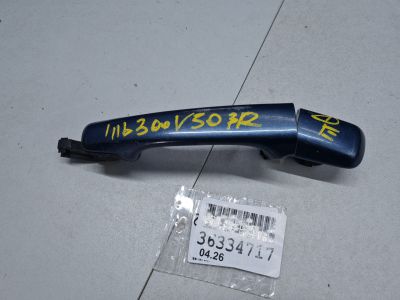Ручка двери нaружная для Volvo V50 2004-2012