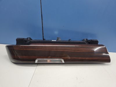 Бардачок для Land Rover Range Rover 2012-