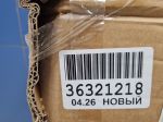 Дверь правая задняя