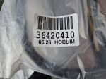 Молдинг лобового стекла